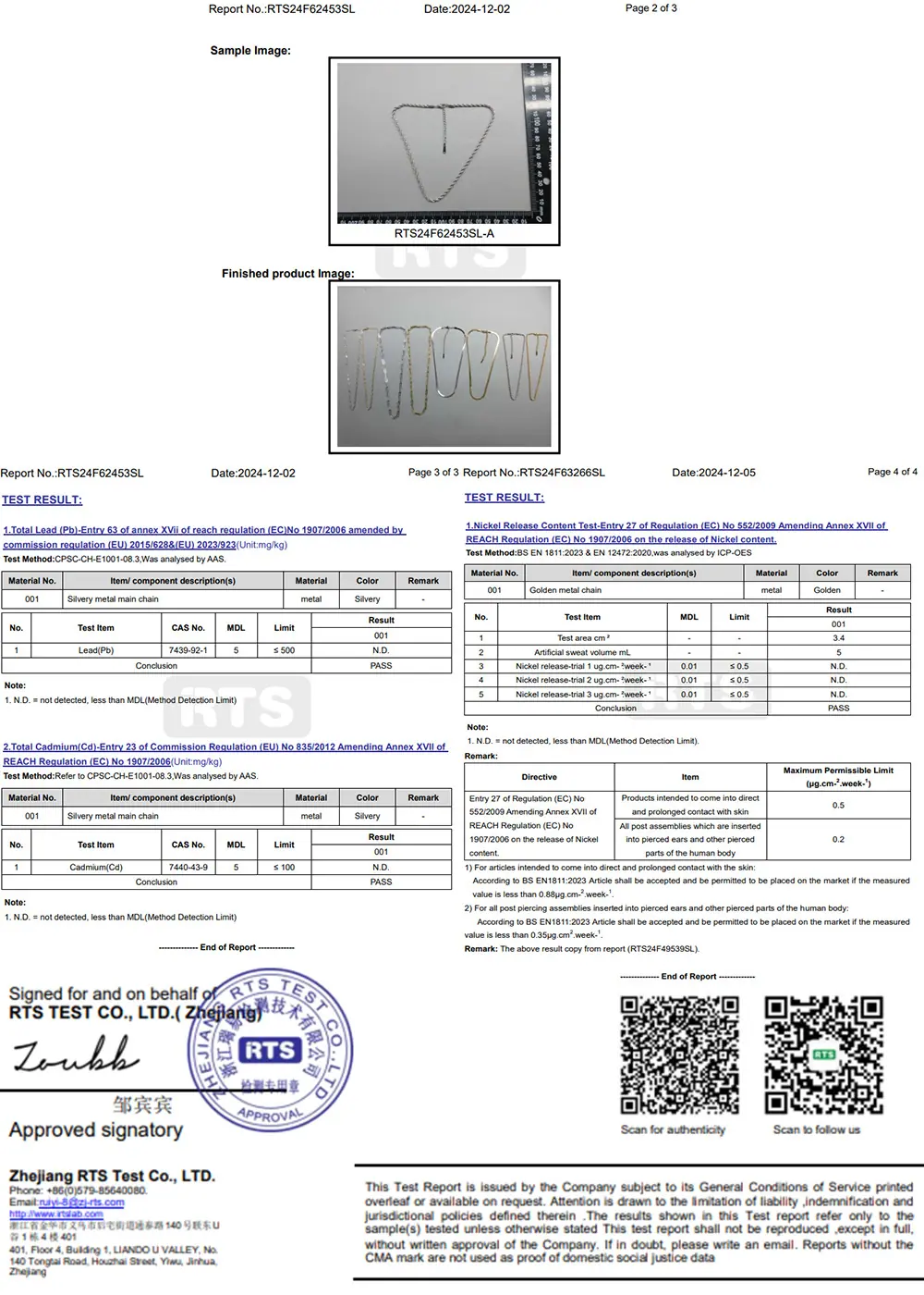 YX32858 YX32863 YX25113 YX3329