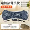 Almohada de Ajenjo al por Mayor, Almohada Cervical de Ajenjo, Almohada Cilíndrica de Ajenjo para el Hogar, Almohada para el Cuello, Almohada Cervical