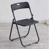 Fabricante Venta al por Mayor Silla Plegable Silla Simple con Respaldo Silla Portátil para Comedor Silla para Hogar Dormitorio Silla de Capacitación Silla de Oficina para Computadora