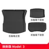 Qixian é Adequado para a Nova Versão do Tapete do Porta-malas do Tesla Model Yl, Tapetes de Porta-malas Dianteiros e Traseiros de TPE, e Novos Acessórios para o Y