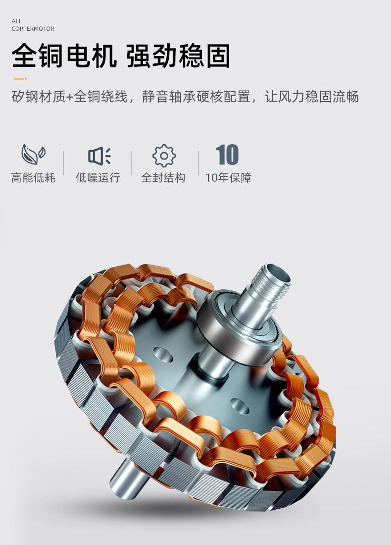 详情页1_05.jpg