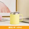 Taza de acero inoxidable 304 de grado alimenticio con tapa, taza de café para oficinista, taza de oficina con un toque de lujo ligero y alta gama