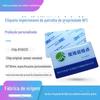 Etiqueta anti-metal NFC de uso externo personalizada, resistente ao sol, inspeção NFC durável, etiqueta eletrônica RFID à prova d'água
