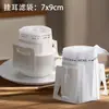 Bolsa de Empaque de Café con Oreja Colgante Navideña Desechable Conveniente Grado Alimenticio Casero Hecho a Mano Café en Polvo Bolsa Sellada Fácil de Romper