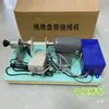 Acessórios para Máquina de Bordado Computadorizado Três em Um Disco Correia Máquina de Enrolar Bordado Máquina de Enrolar Bordado Simples de Corda Máquina de Enrolar Corda