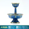 Taza Guardián Yuan Hui Esmaltada para Azúcar Cobre para Azúcar Ocho Copas Doradas de la Fortuna para Sala de Buda para Adornos