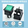 Interruptor Iluminado para Barco Kcd4-30A 4 Pinos Máquina de Solda 30A Interruptor de Alta Corrente para Barco Interruptor de Alimentação de Fogão Elétrico