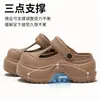 Zuecos de Aumento de Altura de 8.0 cm para Mujer, Sandalias Versátiles de Verano para Exteriores Antideslizantes de Eva, Tendencia, Zapatos Mula