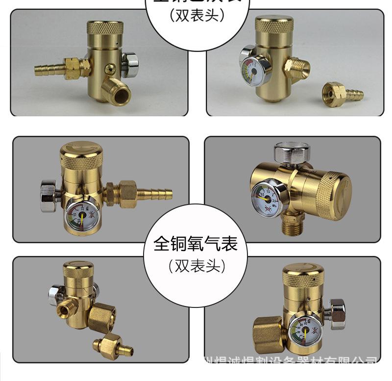 新详_10.jpg