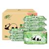 Papel higiênico úmido herbal brisa fresca 36 peças refrescante hidratante suave fórmula vegetal caixa inteira lote de uso doméstico um lote