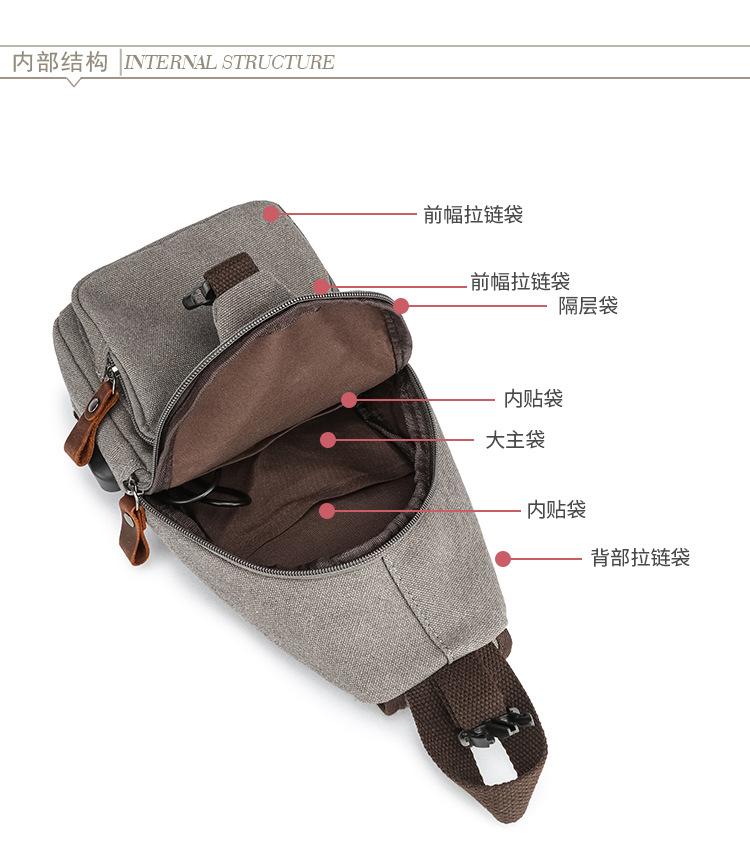 中文_18.jpg