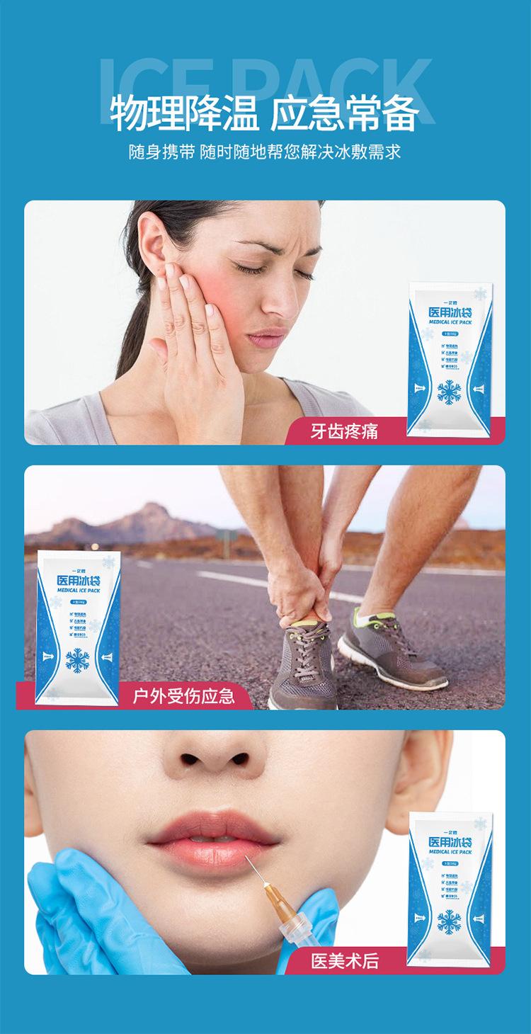 中文_06