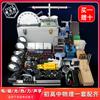 Novo conjunto completo de equipamentos para experimentos de física para o ensino fundamental II e ensino médio: mecânica elétrica, acústica, óptica, eletromagnetismo, traje térmico