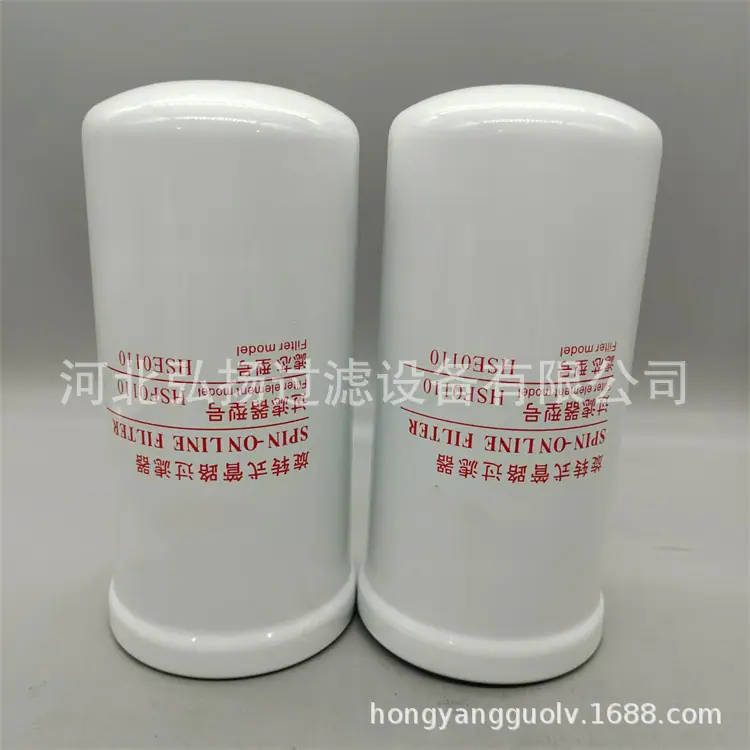 HSE0110 (4)