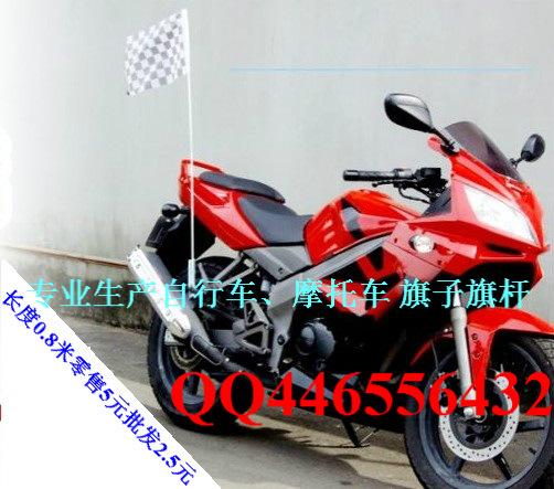 20140401_205950