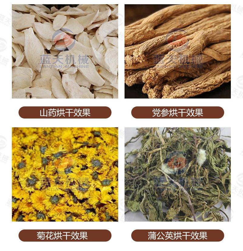 详情_17.jpg