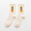 Calcetines de Cheerleading para Niños Calcetines de Verano de Hip-Hop de Moda para Bebés Niños y Niñas Calcetines de Longitud Media a Juego de Colores Rayas Rojas y Blancas