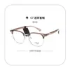 Novo 8630 Versão Coreana Armação de Óculos para Sobrancelha de Nicho High-End, Luxo Leve, Emagrecimento, Pode Ser Equipado com Lentes de Grau para Miopia