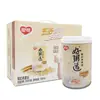 Yinlu Gachas de Ocho Tesoros con Longan y Semilla de Loto Caja Completa 360g*12 Latas Set de Caja de Regalo Gachas Instantáneas 6 Latas Paquete Suelto Bocadillo