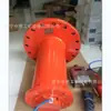 Dispositivo automático de supresión de explosiones por pulverización de polvo ZYBG5/2 Supresor de explosiones en tubería ZYBG-12Y Protección triple de una pasada subterránea