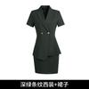 Blazer Pequeno com Gola de Terno de Listras de Manga Curta de Verão Conjunto de Calça e Saia Feminino Traje de Três Peças Verão Profissional Temperamento para o Trabalho