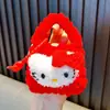 Pingente de Boneca Fofa Crochê à Mão, Enfeite de Chaveiro de Lã, Pequeno Acessório para Bolsas de Meninas, Presente