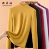 Camiseta Térmica de Manga Larga para Mujer, Ajuste Delgado, Cuello Alto Medio, Color Sólido, Versátil, Colección Otoño/Invierno 2026