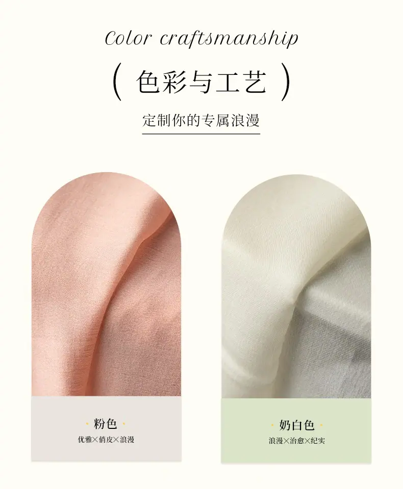 详情7.jpg