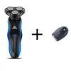 Rojo de Red Nuevo 8D Recargable Bomba de Lavado Corporal Cubierta Afeitadora Eléctrica Multifuncional USB Coche