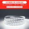 Tira de Luces LED Sala de Estar Hogar Techo Luz Tricolor Super Brillante Decorativa Luz Lineal Exterior 220V Tira de Luces Autoadhesiva
