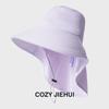 Sombrero Personalizado de Verano para Exteriores Impermeable de Secado Rápido Sombrero de Pescador con Ala Ancha Chal Desmontable para Cola de Caballo Sombrero de Pesca Anti-UV