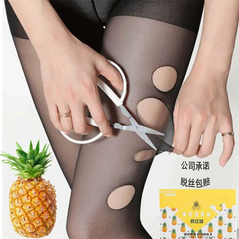 O1CN01IvQjG91Z0xYFYjcCv_!!2688