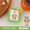 Broche Presilha Original Boneca da Sorte Tengyi Roupa Feminina Decoração de Mochila Alfinete Acessórios Fofos Presilha Venda por Atacado