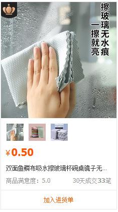 9fc4311eb10454c5b0e23c839398f9