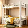Cama con literas marco de hierro cama escolar apartamento cama doble dormitorio de empleados cama de hierro forjado engrosada cama alta y baja cama individual de hierro