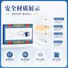 Parches oculares de acupresión alivian la fatiga visual, parches protectores para los ojos para adolescentes y estudiantes, parches oculares de compresa fría con luteína, venta al por mayor desde el fabricante, en stock