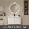 Mueble de baño de estilo crema con lavabo de cerámica integrado, mueble de baño de aluminio, combinación de lavabo, inodoro y mesa de lavado