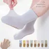 25 Pares de Meias Finas de Malha para Primavera e Verão Meias Sem Costura para Bebê Meias para Chão para Bebês e Crianças Pequenas Meias de Cano Médio para Crianças com Cola Antiderrapante