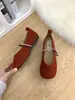 Zapatos de tacón bajo con boca poco profunda y brisa nocturna para mujer 2026 Nuevos Zapatos Mary Jane Brillantes con Pedrería Estilo Coreano Zapatos de Abuela Zapatos Planos