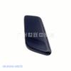 85044-60160 85045-60070 tampa do bocal de pulverizador da água do farol esquerda e direita para Toyota Land Cruiser