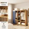 Guarda-Roupa Casual de Madeira Maciça Doméstico Grande Capacidade Economizador de Espaço Armazenamento de Quarto Gadget Prático