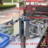 Soporte para Sombrilla de Sol para Triciclo, Camión, Clip de Soporte Fijo, Soporte para Sombrilla para Puesto de Mercado, Montaje Portátil Resistente al Viento para Sombrilla