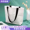 Bolsa de papel DuPont portátil personalizada de seda forte proteção ambiental bolsa ins à prova de chuva à prova de rasgos bolsa de papel DuPont personalizada LOGOTIPO