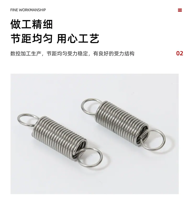 详情_06