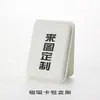 Soporte de teléfono portátil para uso tanto horizontal como vertical, soporte de escritorio para llamadas audiovisuales de teléfono, portatarjetas magnéticas, personalizable con logo