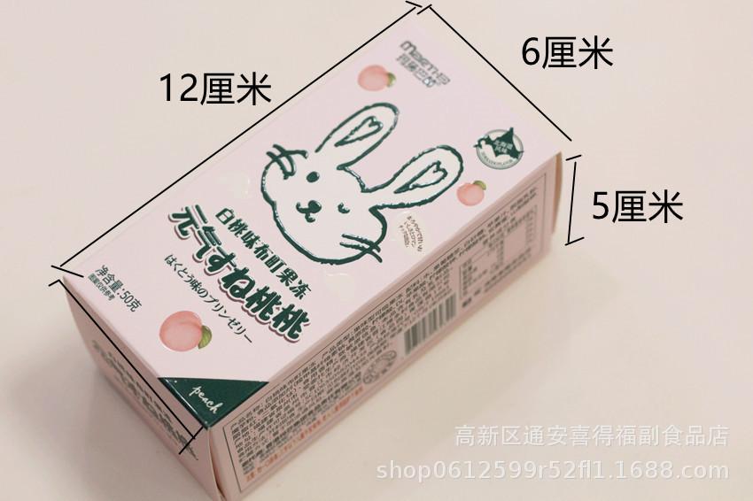 IMG_8707_副本_副本