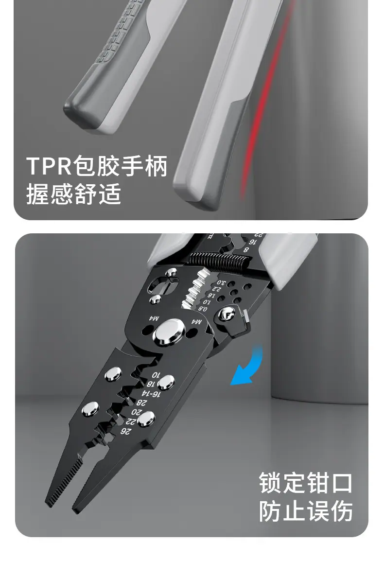 详情页_18.jpg