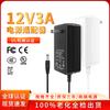 Adaptador de energia 12v3a bitola média bitola US certificação multinacional FCC 24v1.5a instrumento de depilação áudio pequenos eletrodomésticos