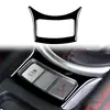 Adequado para 17-19 Subaru BRZ Toyota 86 botão de câmbio preto piano preto brilhante decoração de modificação de interior de carro