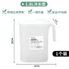 Chaleira de água fria para uso doméstico, chaleira de armazenamento de água quente, grande capacidade, tamanho grande, adequada para geladeira, chaleira de água quente e fria, chaleira de chá